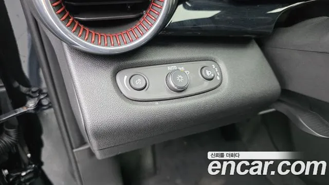 Chevrolet Trax 2024