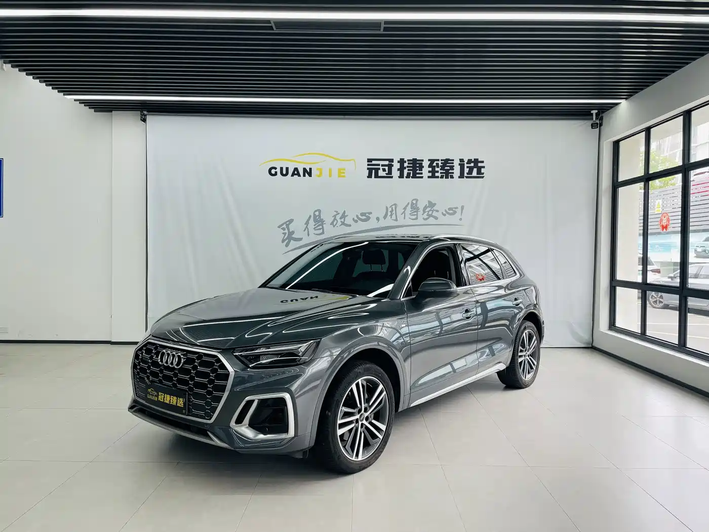 Audi Q5 2022
