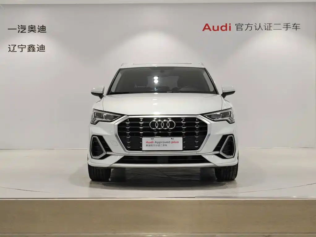 Audi Q3 2022
