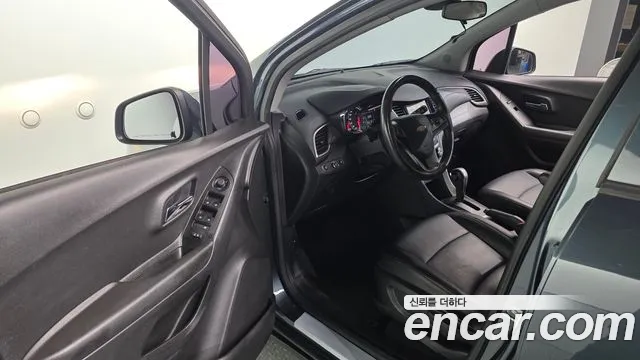 Chevrolet Trax 2020