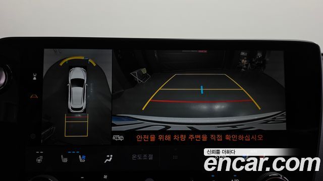Lexus NX 2026