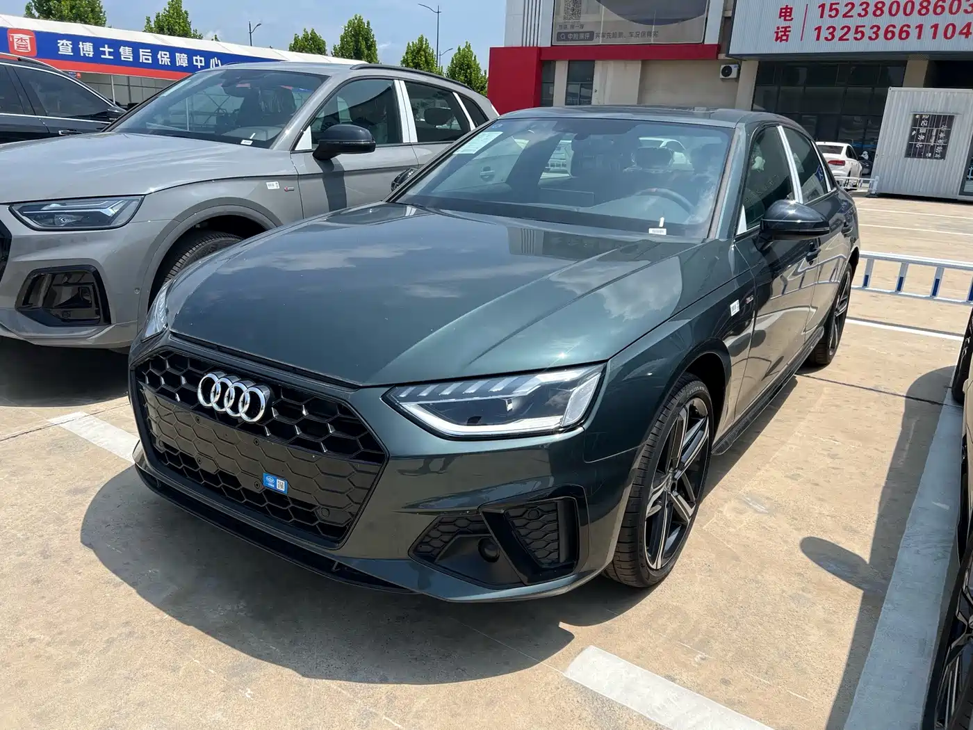 Audi A4 2026