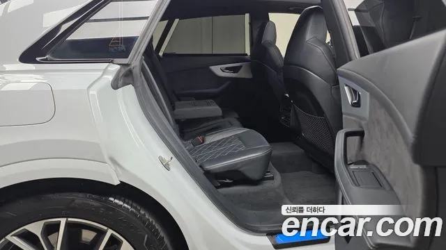 Audi Q8 2022