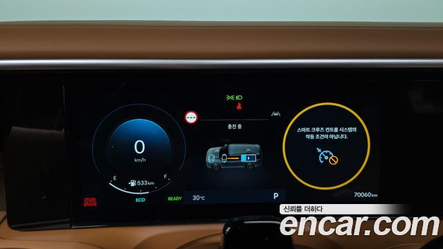Hyundai Palisade 2025