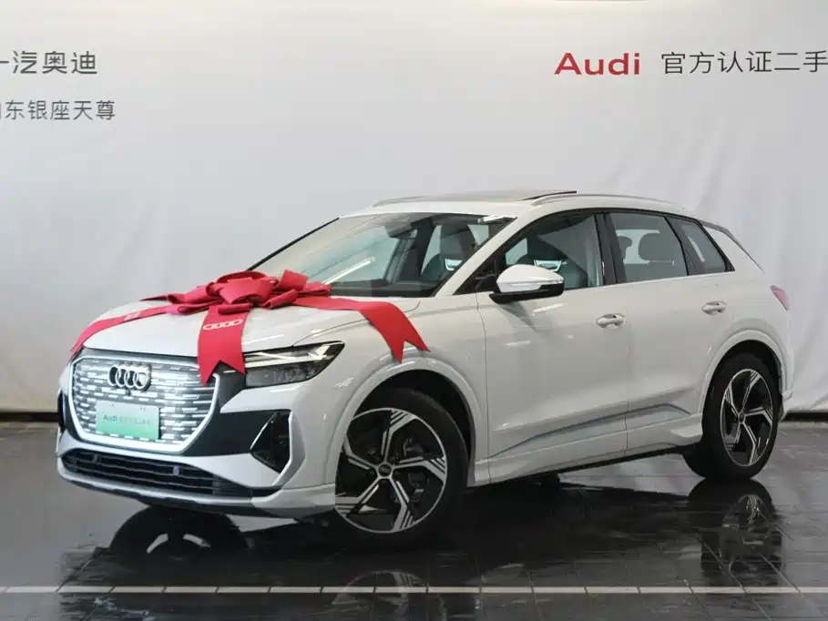 Audi Q4 e-tron 2025