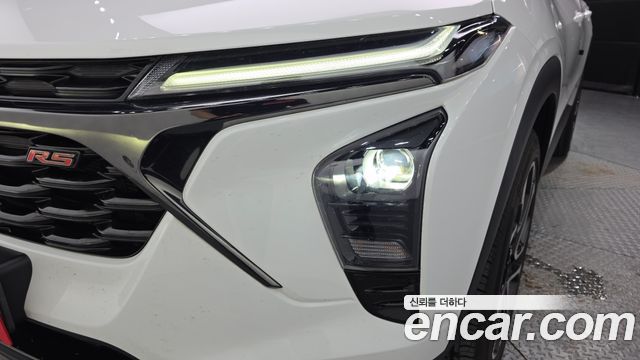 Chevrolet Trax 2023