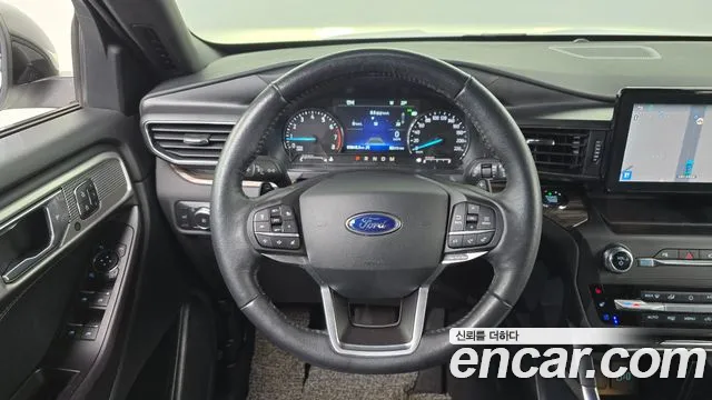Ford Explorer 2020