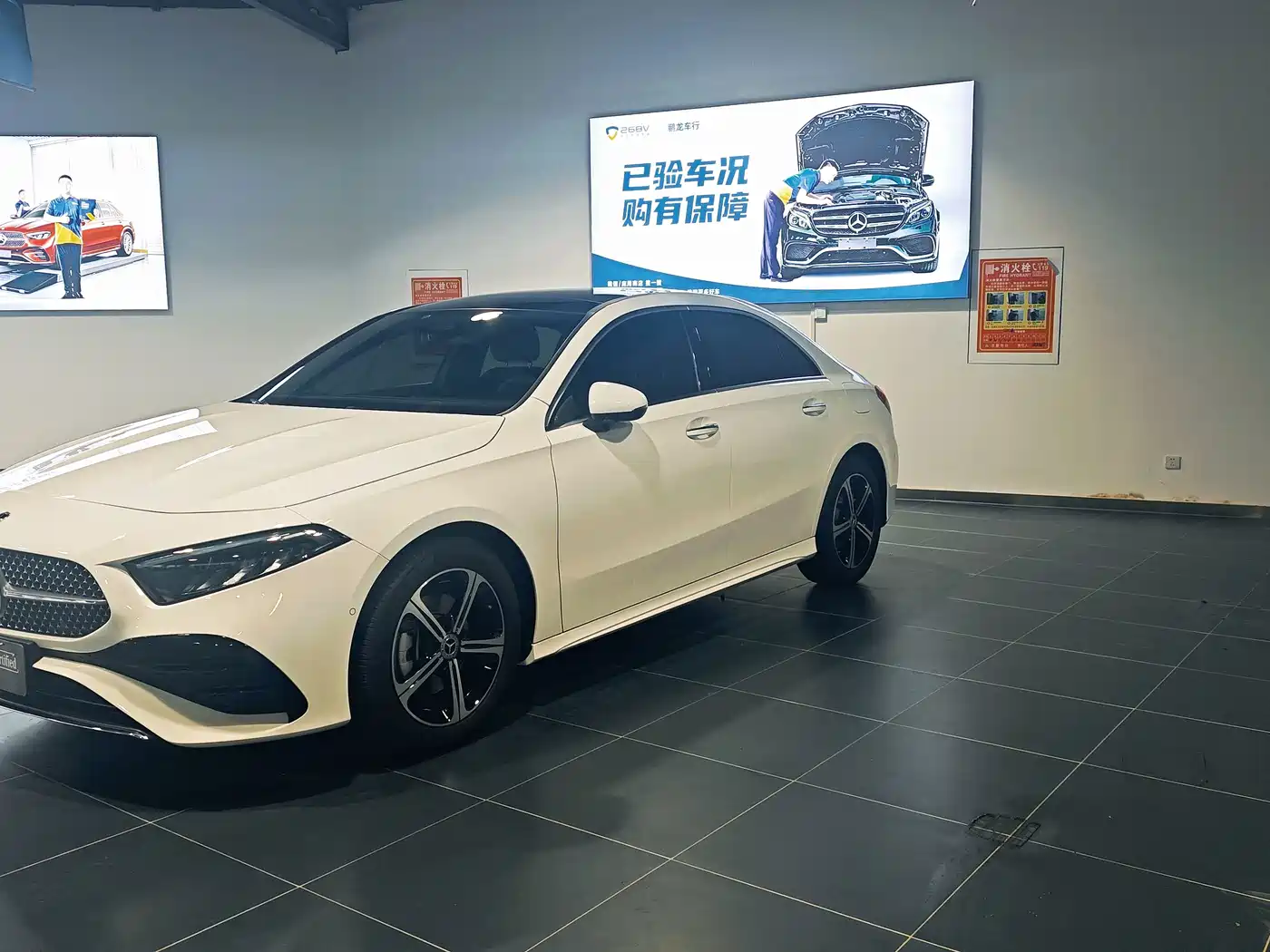 Mercedes-Benz A-Класс 2024