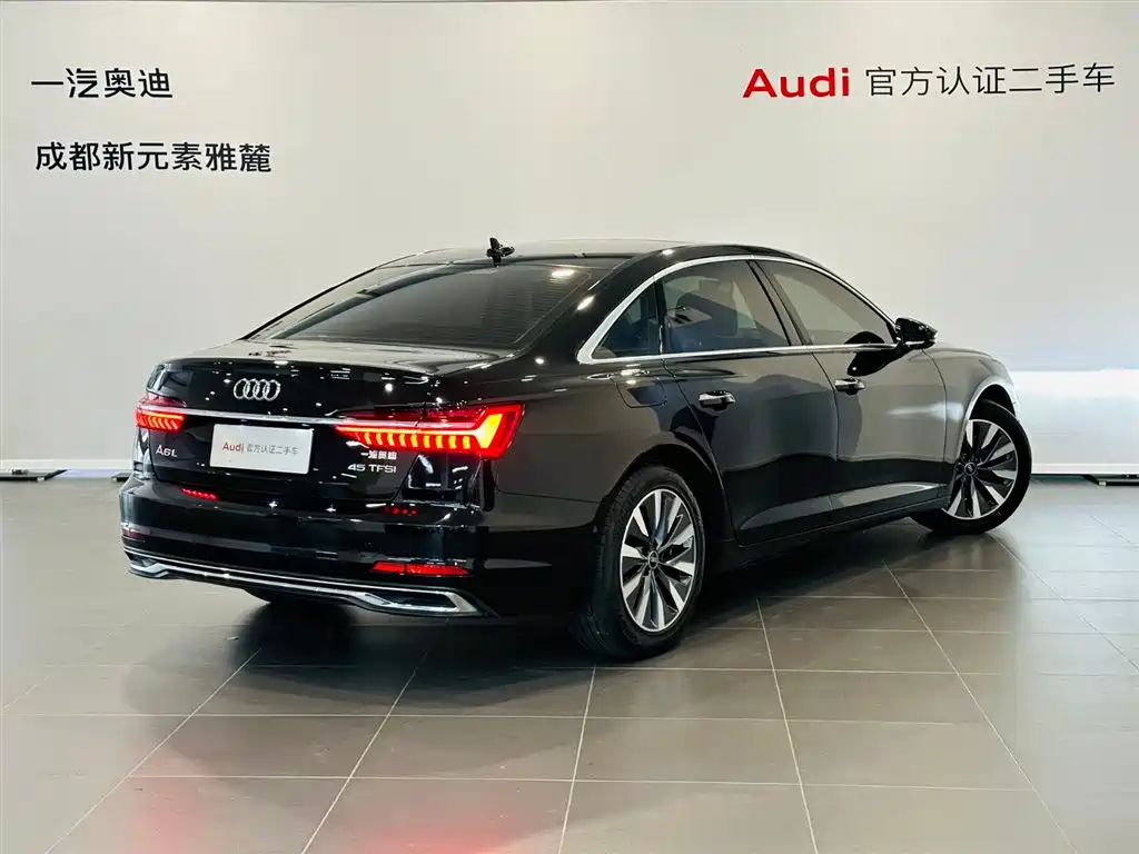Audi A6 2024