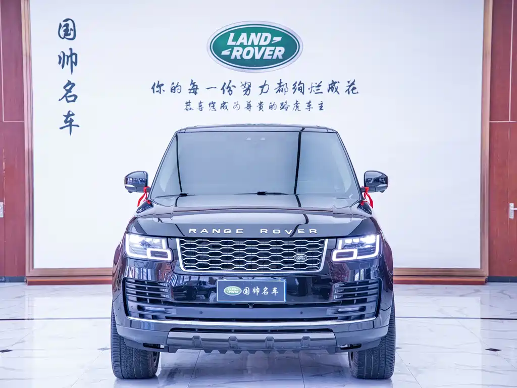 Land Rover Range Rover 2022