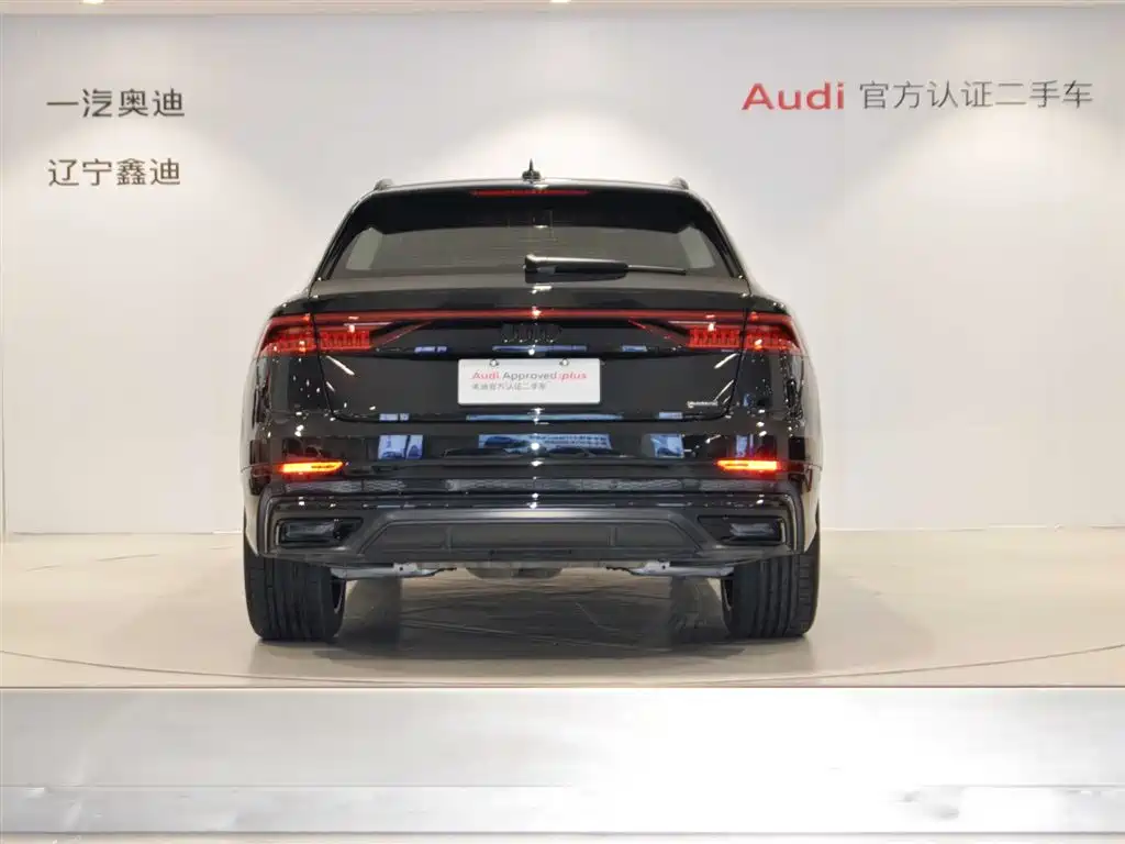 Audi Q8 2024