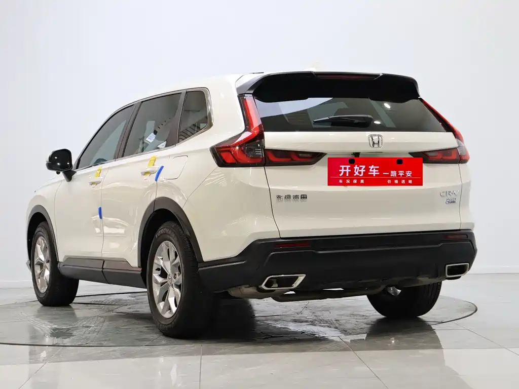 Honda CR-V 2023