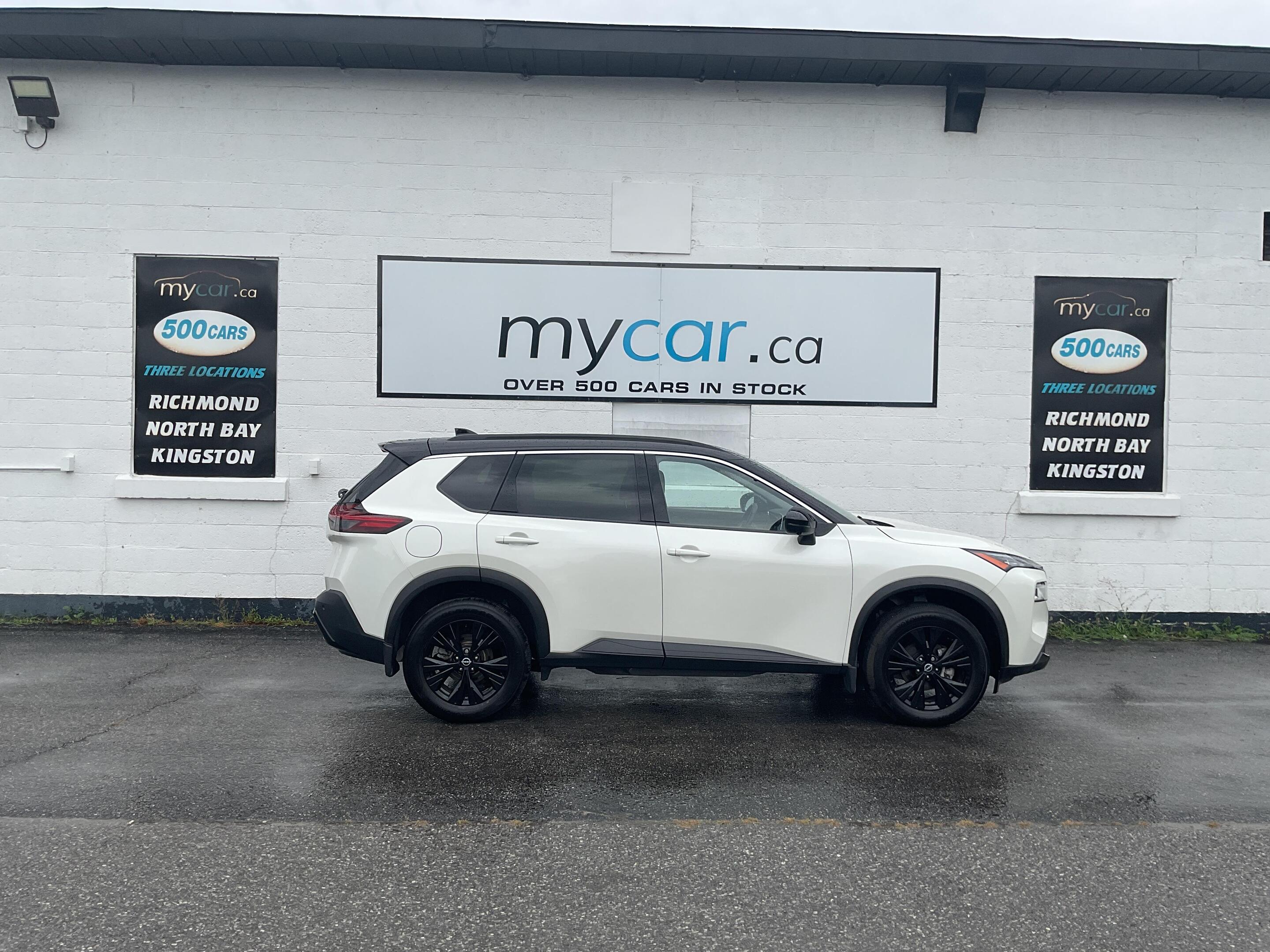 Nissan Rogue 2023
