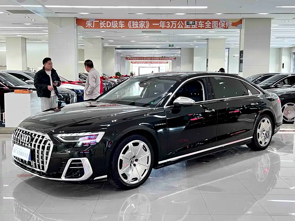Audi A8 2023