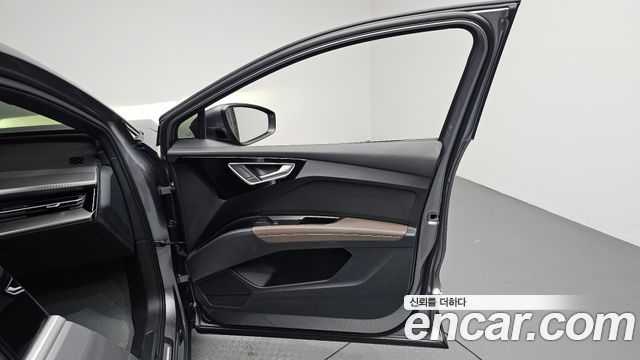 Audi Q4 e-tron 2022