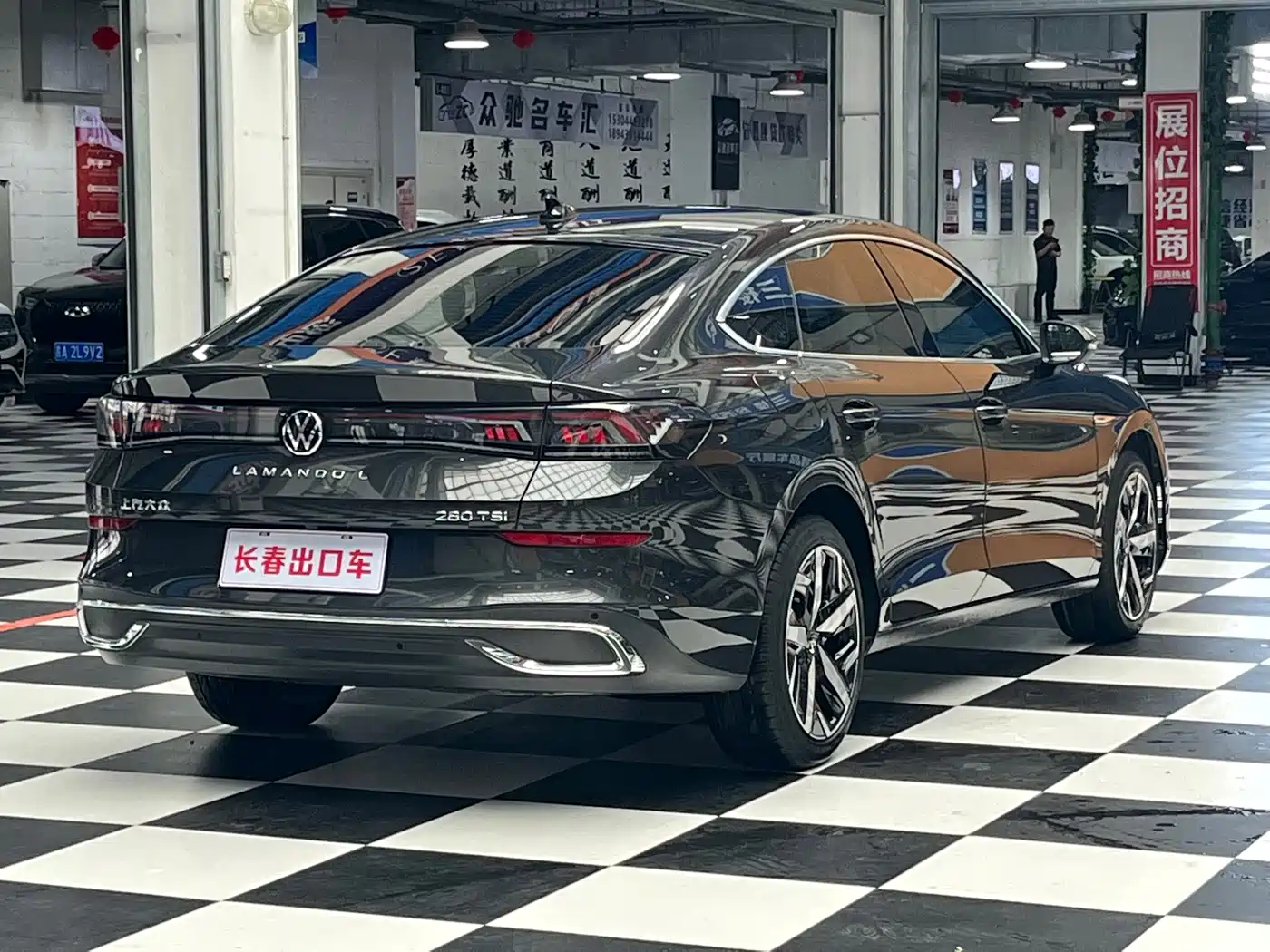 Volkswagen Lamando 2023