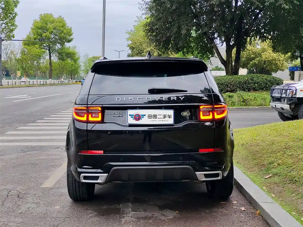 Land Rover Discovery Sport 2021