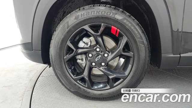 Chevrolet Trax 2024