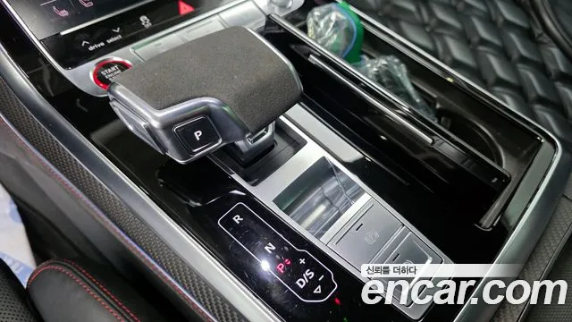 Audi RSQ8 2021