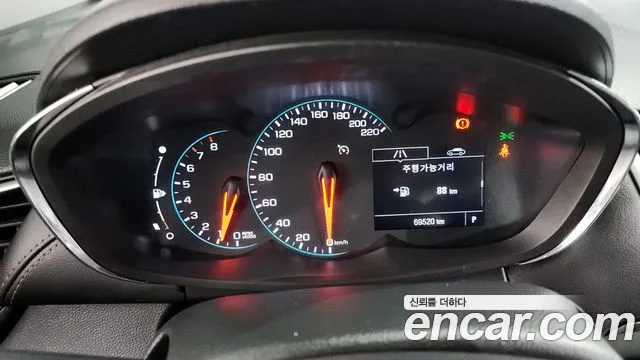 Chevrolet Trax 2020