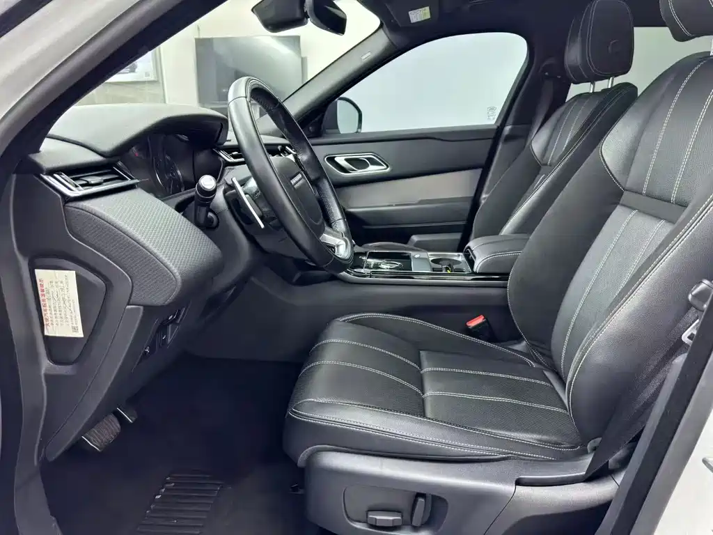 Land Rover Range Rover Velar 2020