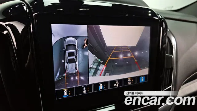 Chevrolet Traverse 2023