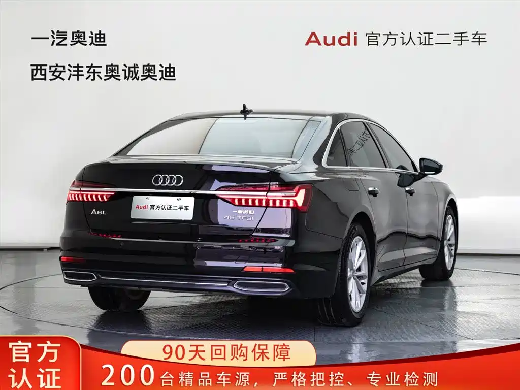 Audi A6 2021