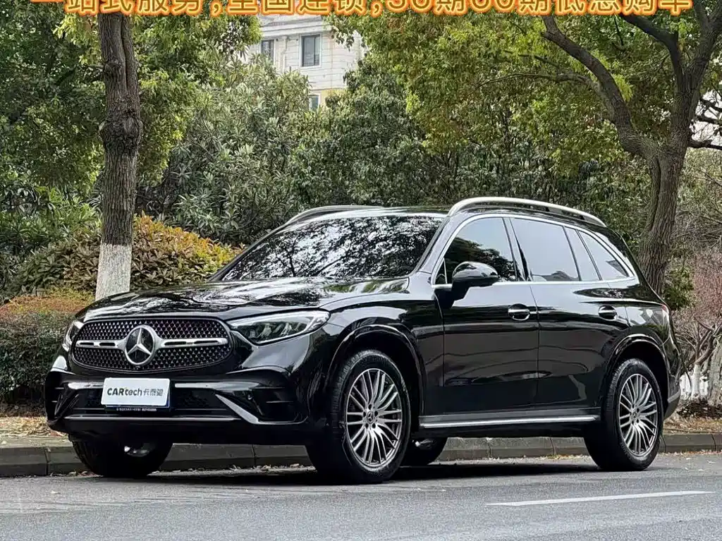 Mercedes-Benz GLC 2025