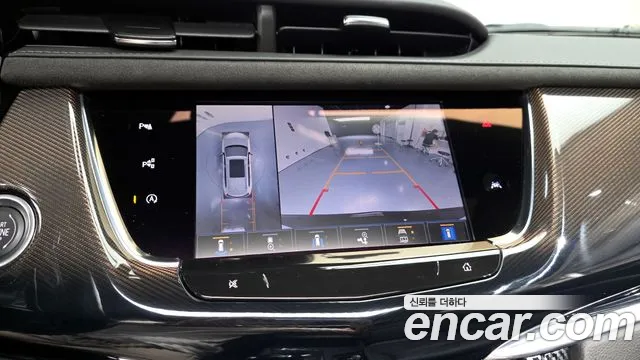 Cadillac XT6 2023
