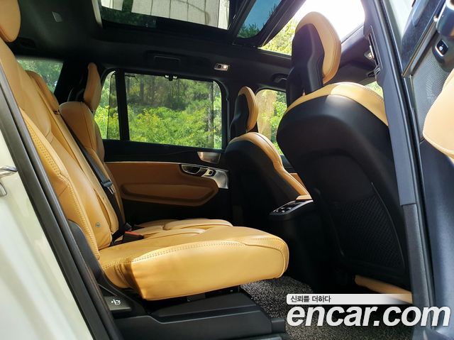 Volvo XC90 2021