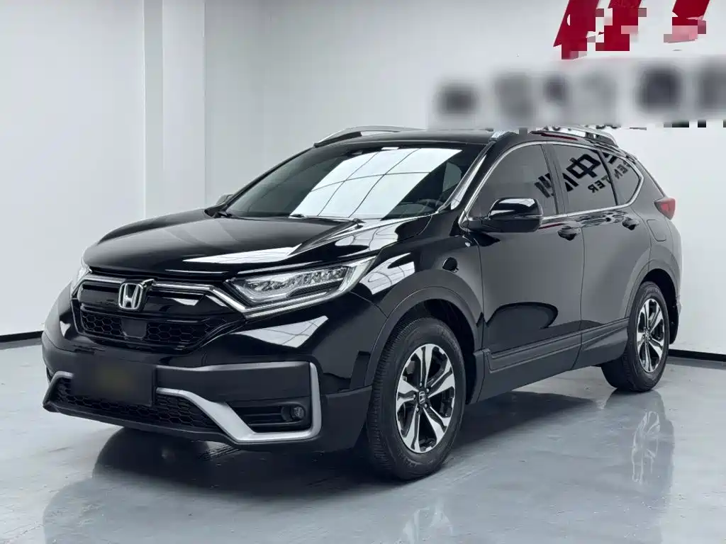 Honda CR-V 2022