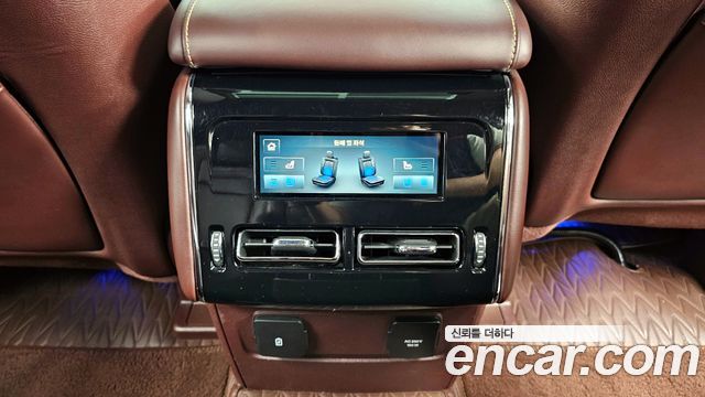 Lincoln Aviator 2020