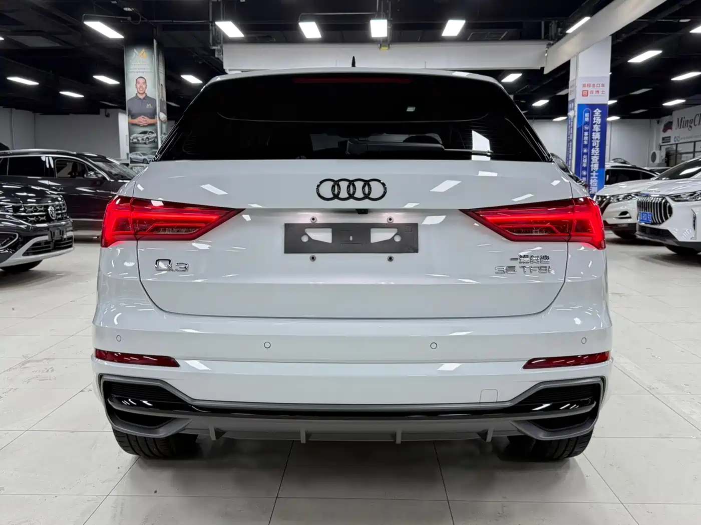 Audi Q3 2022
