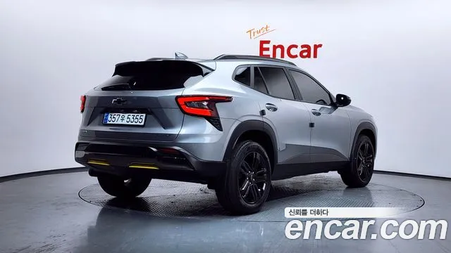 Chevrolet Trax 2023