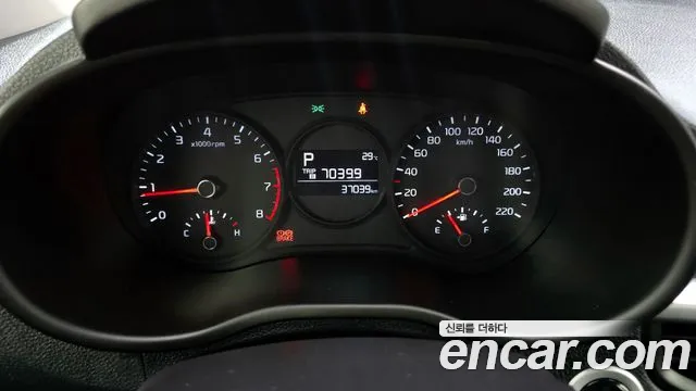 Kia Morning 2022