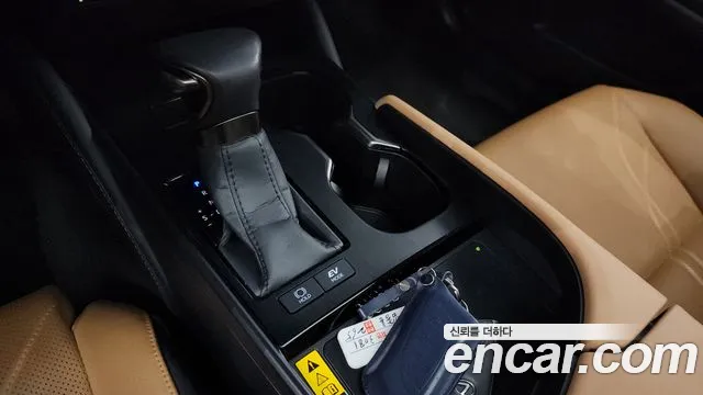 Lexus ES 2023