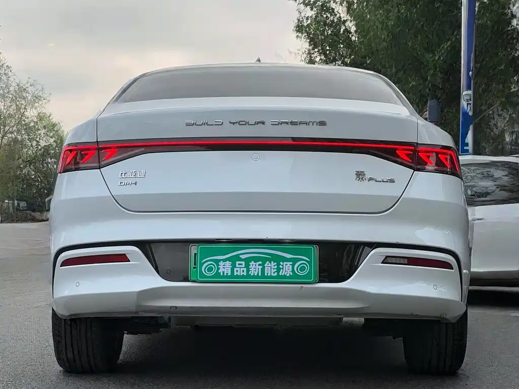 BYD Qin 2024