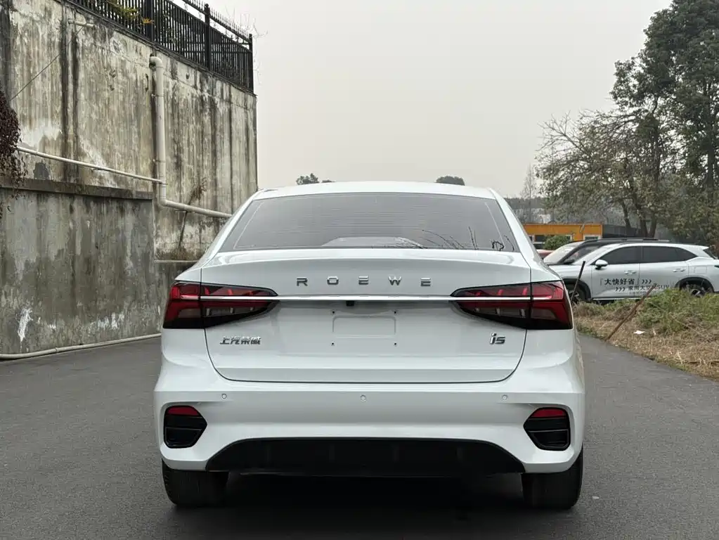 Roewe i5 2023