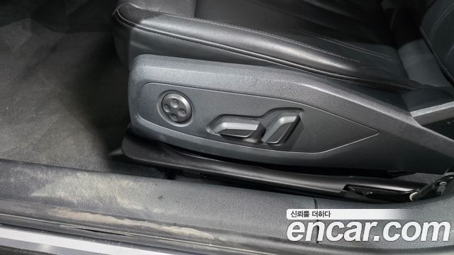 Audi A4 2023
