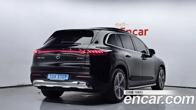 Mercedes-Benz EQS 2023