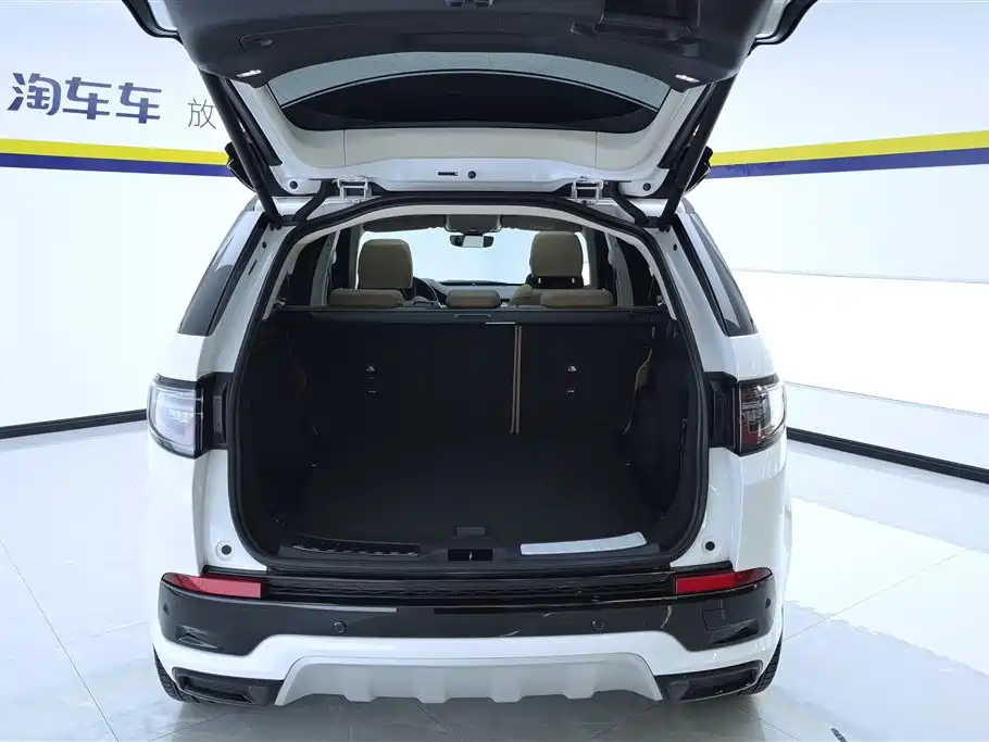 Land Rover Discovery Sport 2024