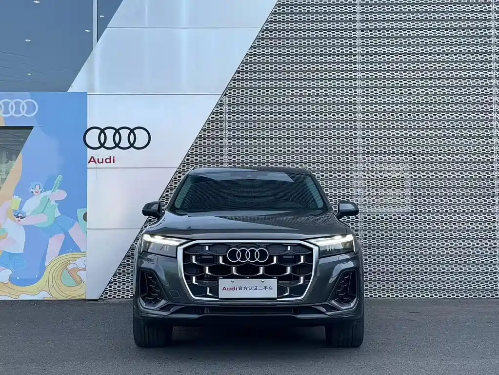 Audi Q7 2024