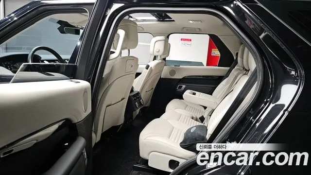 Land Rover Discovery 2022
