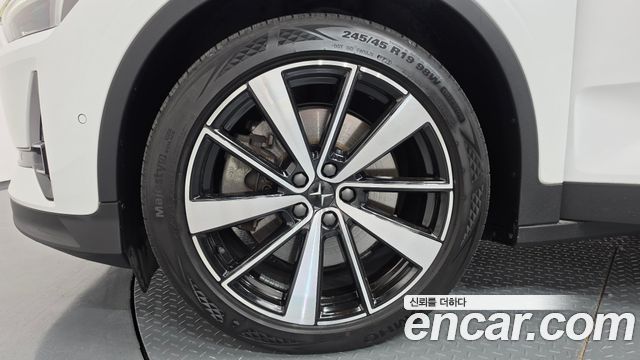 Polestar 2 2022