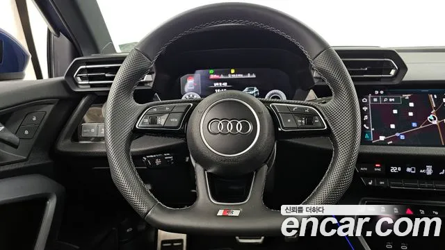 Audi A3 2025