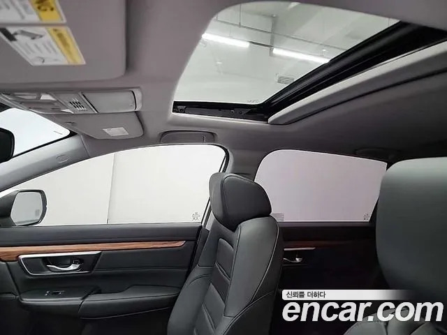 Honda CR-V 2022
