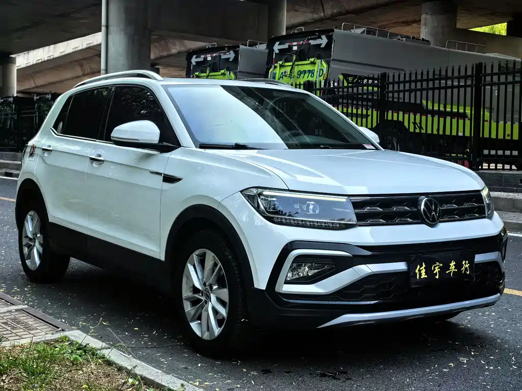 Volkswagen Tharu 2022