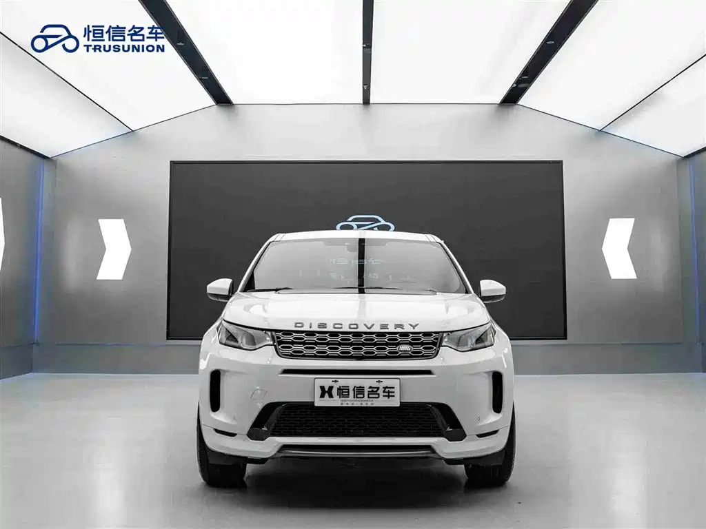 Land Rover Discovery Sport 2021