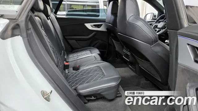 Audi Q8 2021