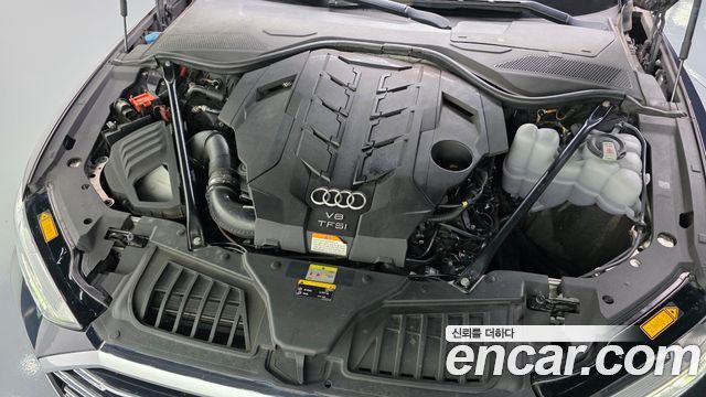 Audi A8 2021